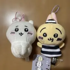 ちいかわうさぎぬいぐるみ2セット