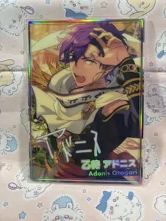 虹色開花ポートレート アドニス