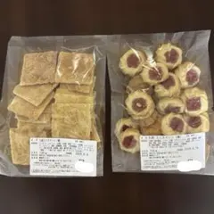 【湘南クッキー】 久助ココアマンド（裸）＆ミニラズリン（裸）各1袋♡♡♡のサムネイル