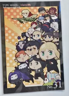 TYPE-MOON Information Card No.31