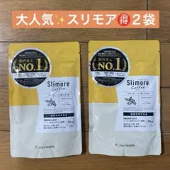 新品2袋 スモリアコーヒー 31日分×2 脂肪減 BMI改善 ダイエット - メルカリ