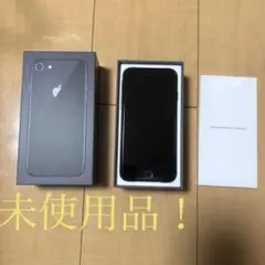 iPhone 8 Space Gray 64 GB au