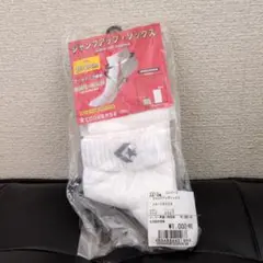 Item thumbnail for item 7669bd4e-e86a-48d5-8762-74aaed00488c