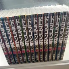 2025年最新】ドラゴン桜 全巻の人気アイテム - メルカリ