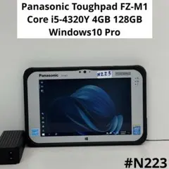 パナソニック Touchpad FZ-M1 i5-4320Y 4GB 128GB Amazon.co.jp