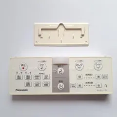 パナソニック ビューティトワレ 温水洗浄便座 リモコン ADL135SZF6C0