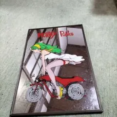 パブミラー