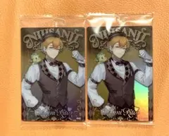 にじさんじ ウエハース2 宇佐美リト　2枚セット