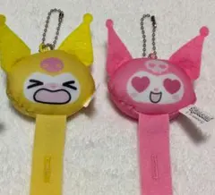 サンリオ　クロミマスコット2個セット