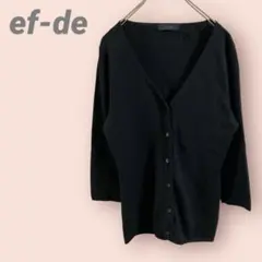 ef-de長袖ニットカーディガン　シンプル　黒　7分袖　レディース/2のサムネイル