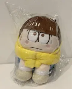 おそ松さん コロコロいじけるBIGぬいぐるみ おそ松 - メルカリ