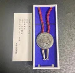 Item thumbnail for item c96ce6a0-a3ff-4ec1-9fe6-7ef0e3ca79d5