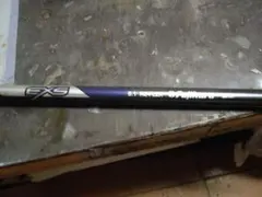 Item thumbnail for item e9e67e7a-947a-4c7e-9a46-bd0c6f5fef8b