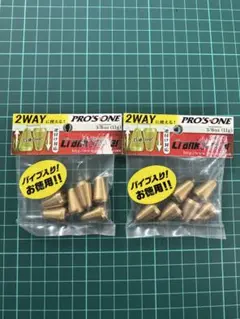 Item thumbnail for item 61ce1464-4e09-46c9-b82f-8e56635056de