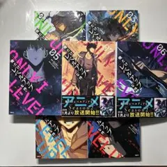 俺だけレベルアップな件 2巻 3巻 4巻 初版 帯、特典付き - メルカリ