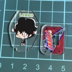 天野明展 家庭教師ヒットマンreborn アクリルminiフィギュア　ランボ