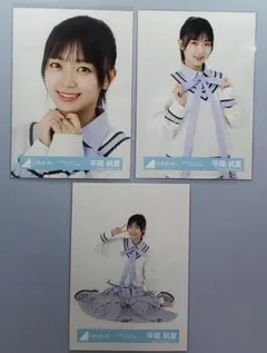 2026年最新】平尾帆夏の人気アイテム - メルカリ