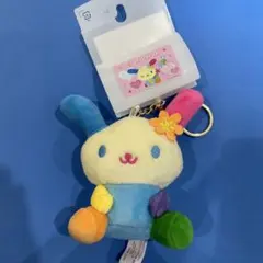 【新品タグ付】サンリオ ウサハナ マスコットチャーム しまむら アベイル 限定