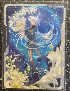 ガンダムカードゲーム EX リソース トークン ミオリネ - メルカリ
