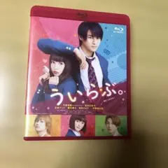 Item thumbnail for item 8ef5066e-a9d8-43a5-af52-edb3f5a858f2