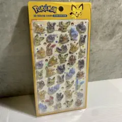 ひなこ❤︎即購入可様専用ページ　2点