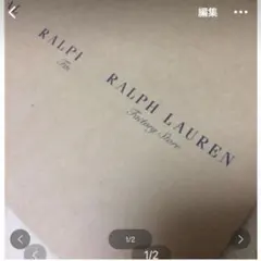 ラスト❗️新品❗️ラルフローレン ショッパー 3枚