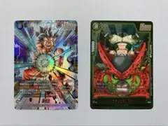 ドラゴンボールフュージョンワールドデュアルエボリューションSR☆ R☆
