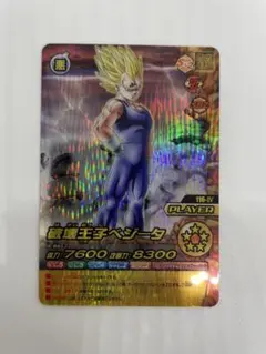 2026年最新】W爆裂インパクトの人気アイテム - メルカリ
