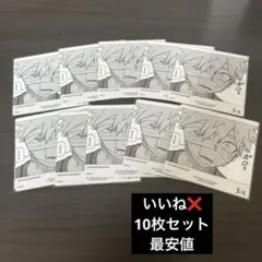 僕のヒーローアカデミア YOUR BEST MEMORY 5/A 爆豪勝己 ④ - メルカリ