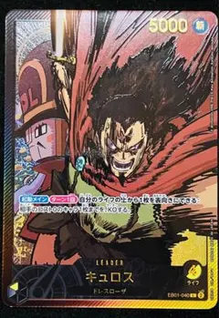 ytmuteki様 リクエスト 2点 まとめ商品