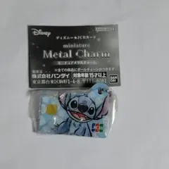 ディズニー　JCB カード　ミニチュアメタルチャーム