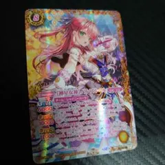 2026年最新】ノアフルール シークレットの人気アイテム - メルカリ