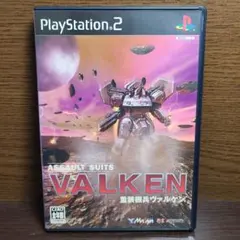 PlayStation2 重装機兵 ヴァルケン クロスノーツ