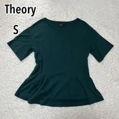 Theory 半袖 TシャツCORSET.TEE.K グリーン Sのサムネイル