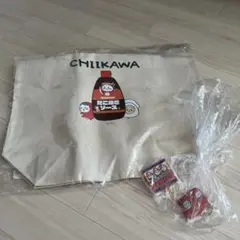 Item thumbnail for item f17ea8b6-6558-493a-841e-39d2a4e005ea