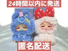 baby three DouDou 2点セット - メルカリ