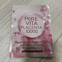 la.mn00様 リクエスト 2点 まとめ商品