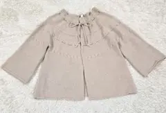 美品 HUMAN WOMAN◆ベージュ リボン付きボレロ型カーディガン サイズ2