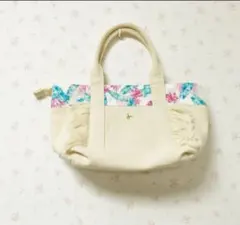 Item thumbnail for item a35cd7fe-1fc8-43c9-9bc4-9e24b7de06d5