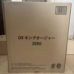 Item thumbnail for item eff67350-71b3-44c2-b64a-dd48fc5ba3fe