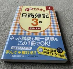 Item thumbnail for item 359a66ca-4ea0-4c68-be9d-45af69ab33c9