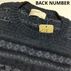 未使用 BACK NUMBER EST.1980 ウール混 クルーネックセーター