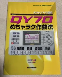 Item thumbnail for item dd5ba71e-ac5b-40c6-b601-35116761889b