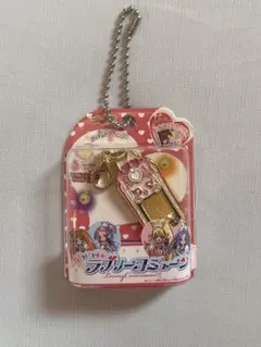 2025年最新】キュアラブリーキーホルダーの人気アイテム - メルカリ