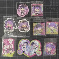 【バラ売り不可】常闇トワ　シール　ステッカー　まとめ売り　ホロライブ　N