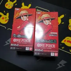 受け継がれる意志　ONE PIECE　カードゲーム　2BOX　テープ付