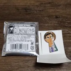 Item thumbnail for item b9f055fa-4bdc-433c-ad16-2153515ea08c