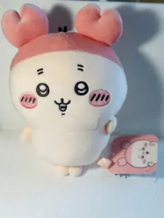 Item thumbnail for item 8b028dd8-39f2-4487-9354-d963d84ede99