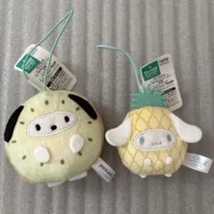 サンリオ　フルーツきぐるみマスコット　キウイ　ポチャッコ　パイン　シナモロール