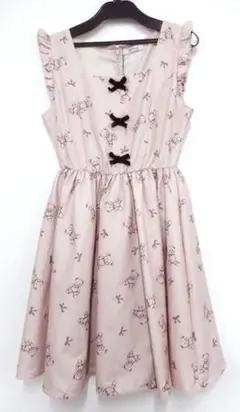 Item thumbnail for item 698148b4-8a13-4f4a-8a49-0e102dead534